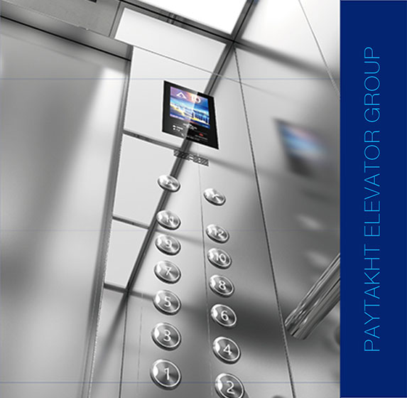 گروه آسانسور پایتخت